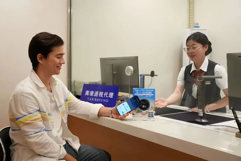 微信图片_2026-08-04_165316_241_副本.jpg