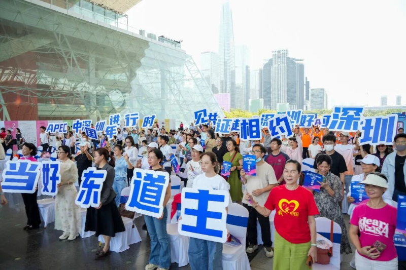 已编辑图片