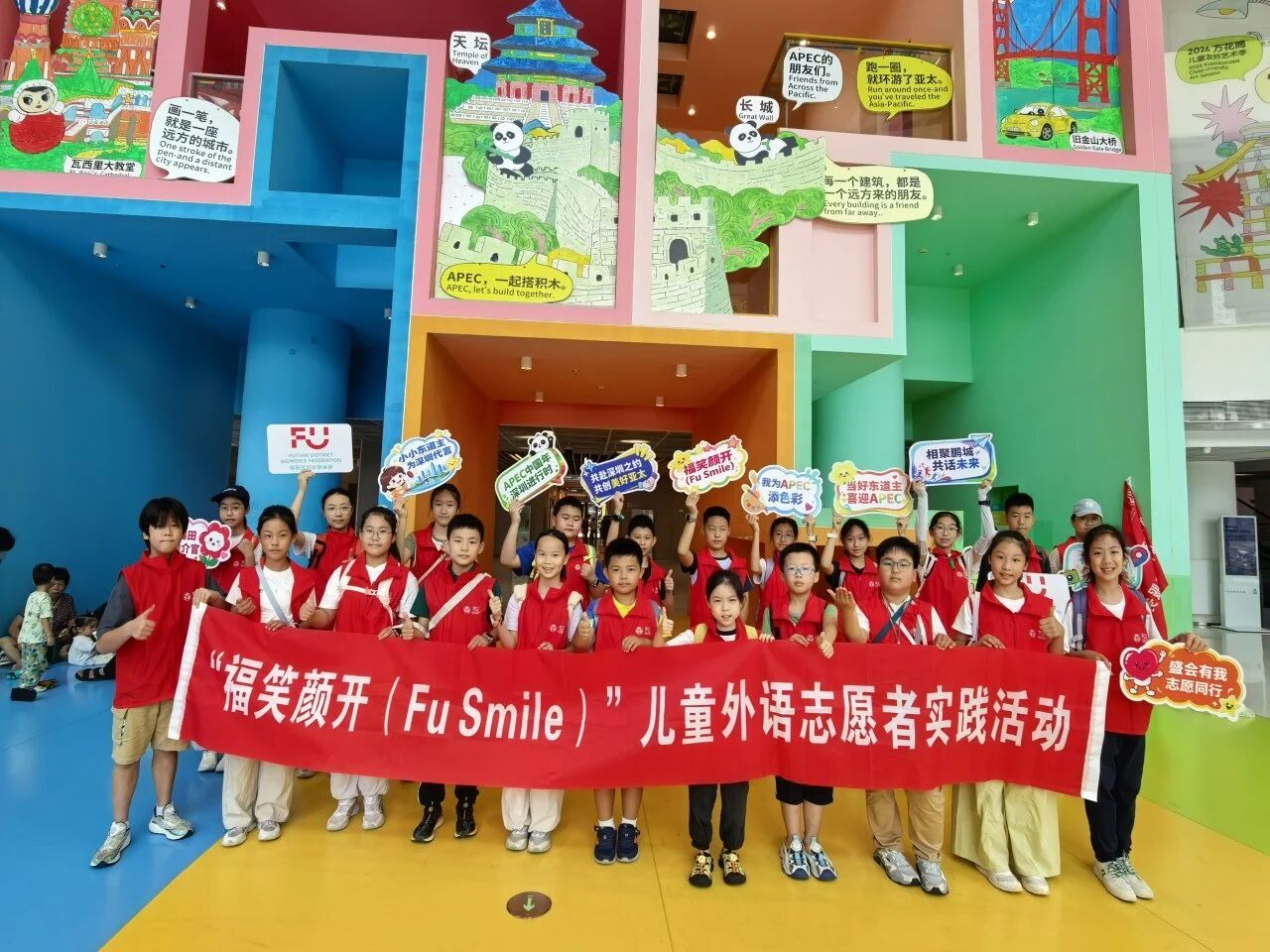 微信图片_2026-08-19_152435_911.jpg