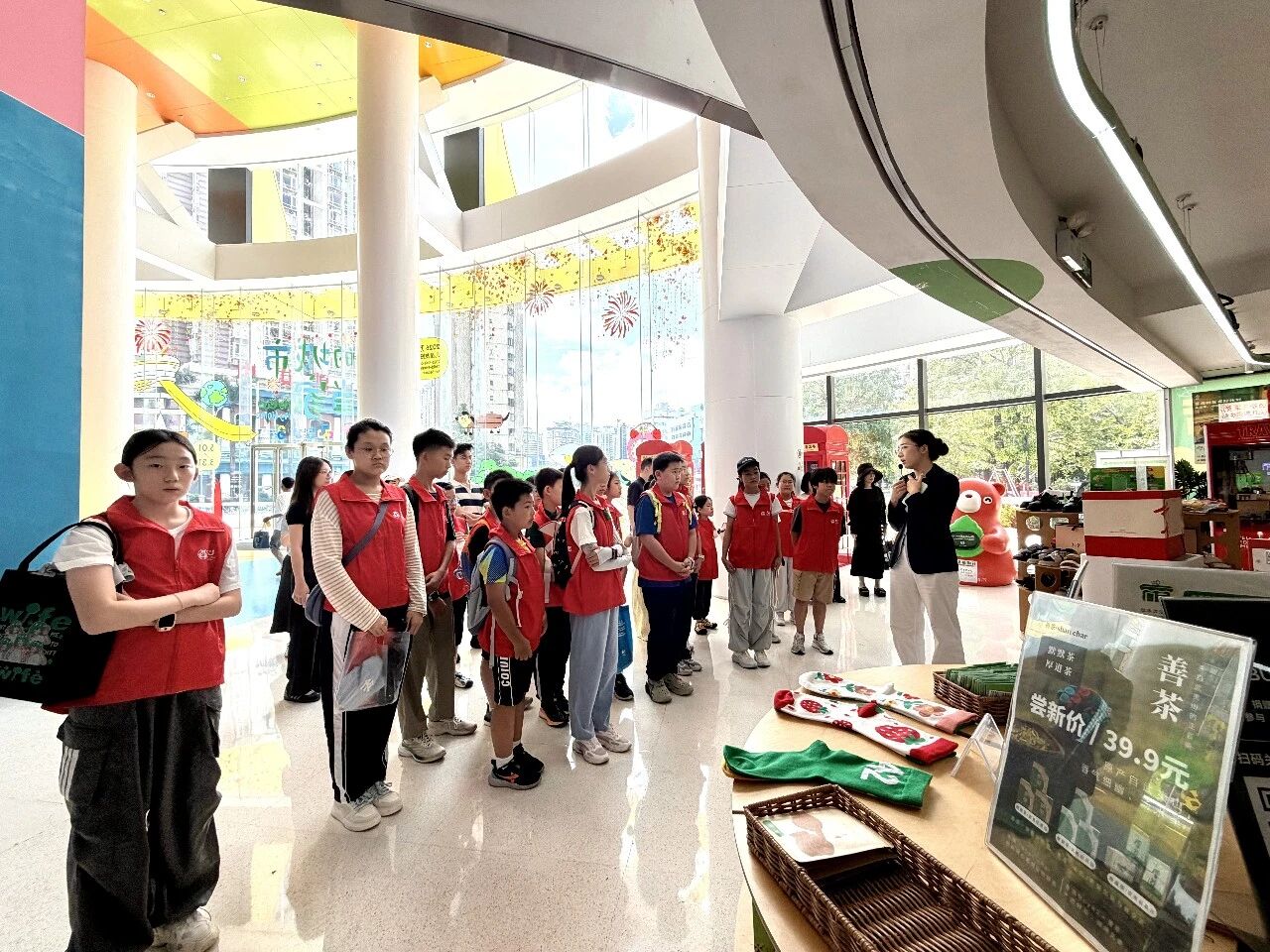 微信图片_2026-08-19_152357_264.jpg
