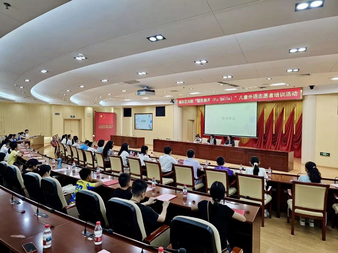 微信图片_2026-08-19_152325_828.jpg