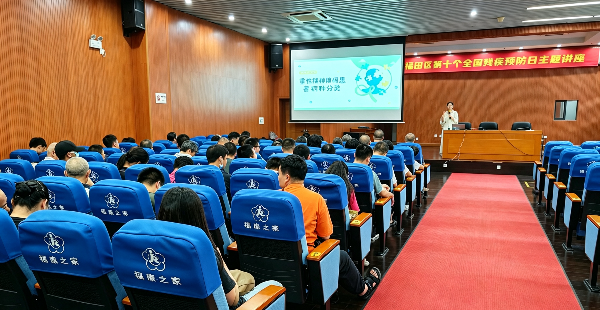 微信图片_20260820150525_311_100.jpg