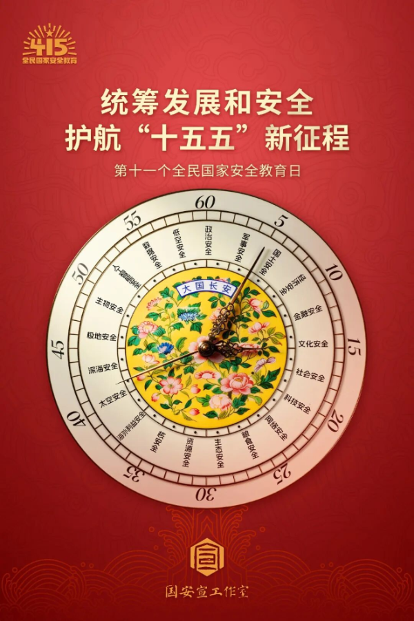 cfc1404c-144c-4050-847c-1822dbe2c9f2(2).png