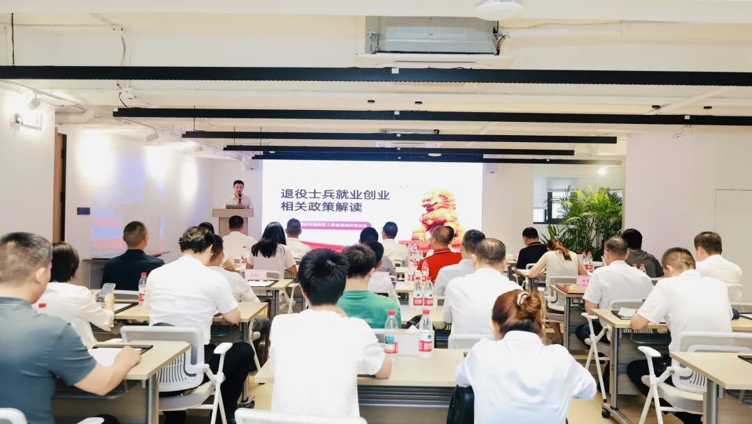 物业2.jpeg