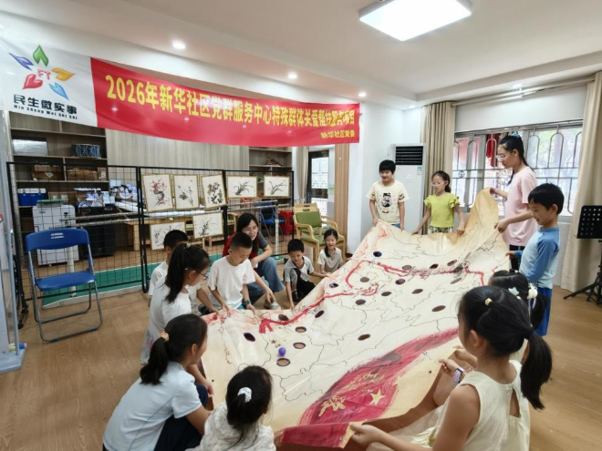 图片4.png