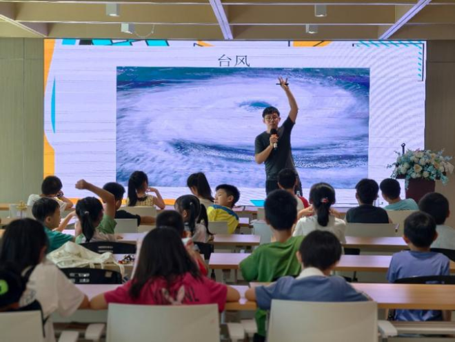 图片5.png