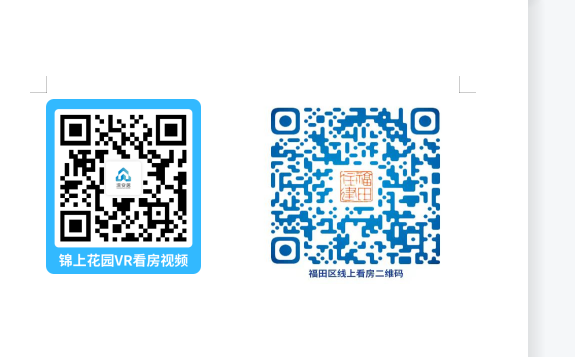 813652b8-e9ea-4c53-ac92-f2b97cf5c35b.png