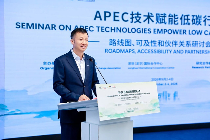 微信图片_2026-09-03_145557_282_副本.jpg