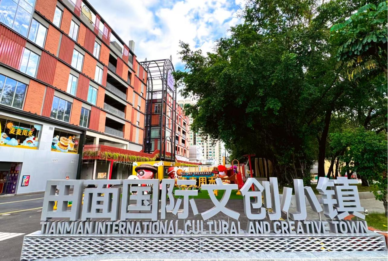 图片1.png