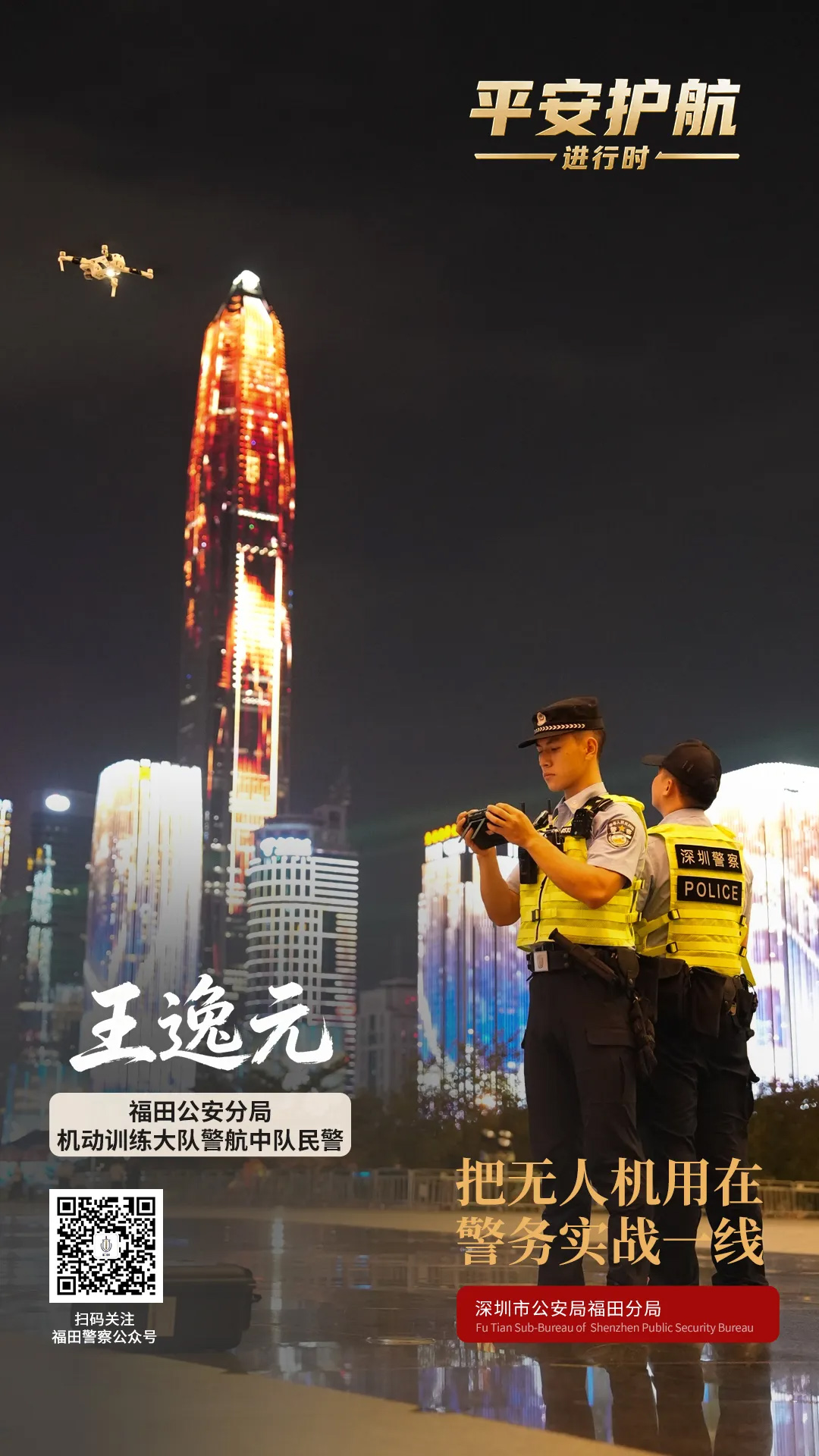 640 (2) 拷贝.jpg