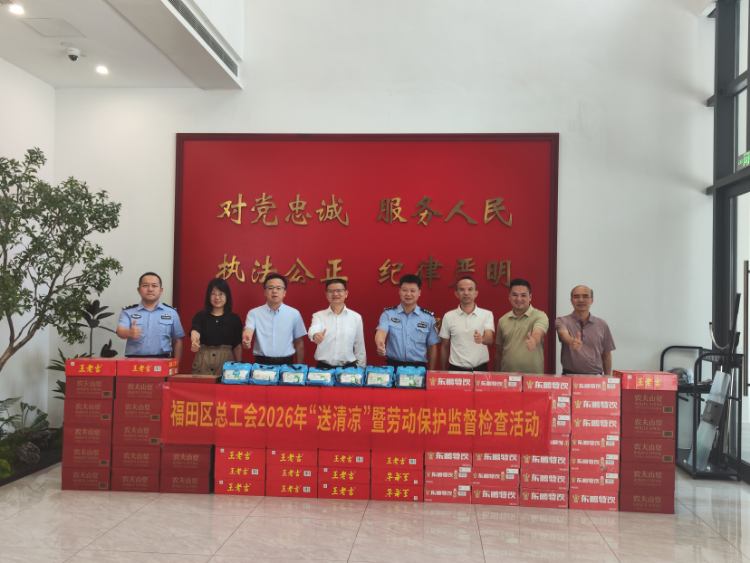 已编辑图片