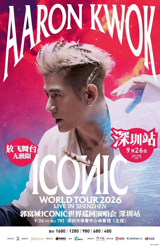 微信图片_2026-09-16_162920_077_副本.jpg