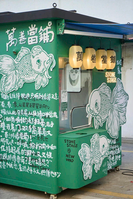 微信图片_2026-09-16_163301_637_副本.png