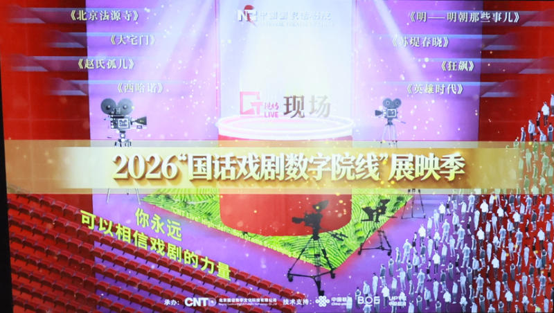 640 (1).png