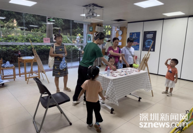 4.png