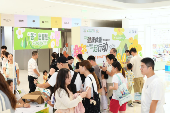 12979082 (1).png