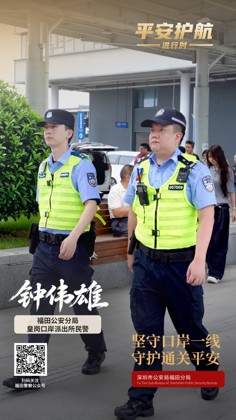 640 (1) 拷贝(1).jpg