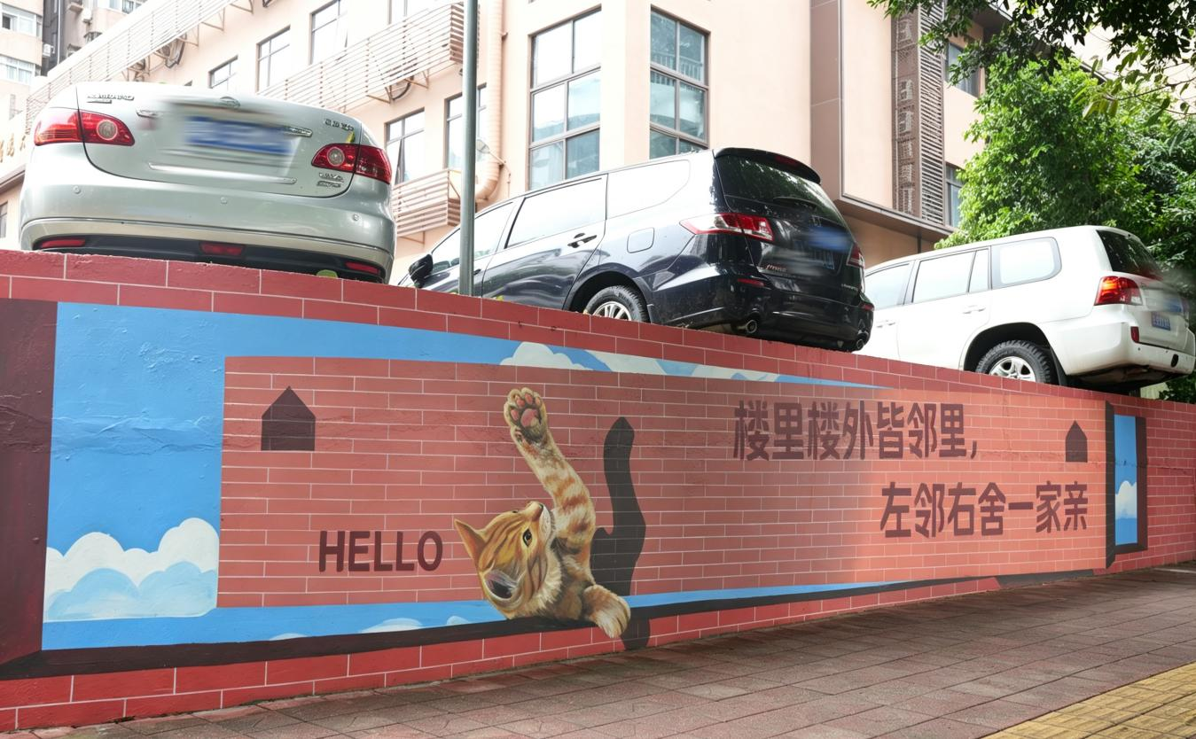 图片22.png