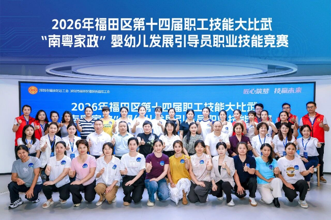 已编辑图片