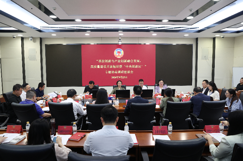 f89fb65a-85e7-4de6-84ec-8ff20c9b10c0.jpg