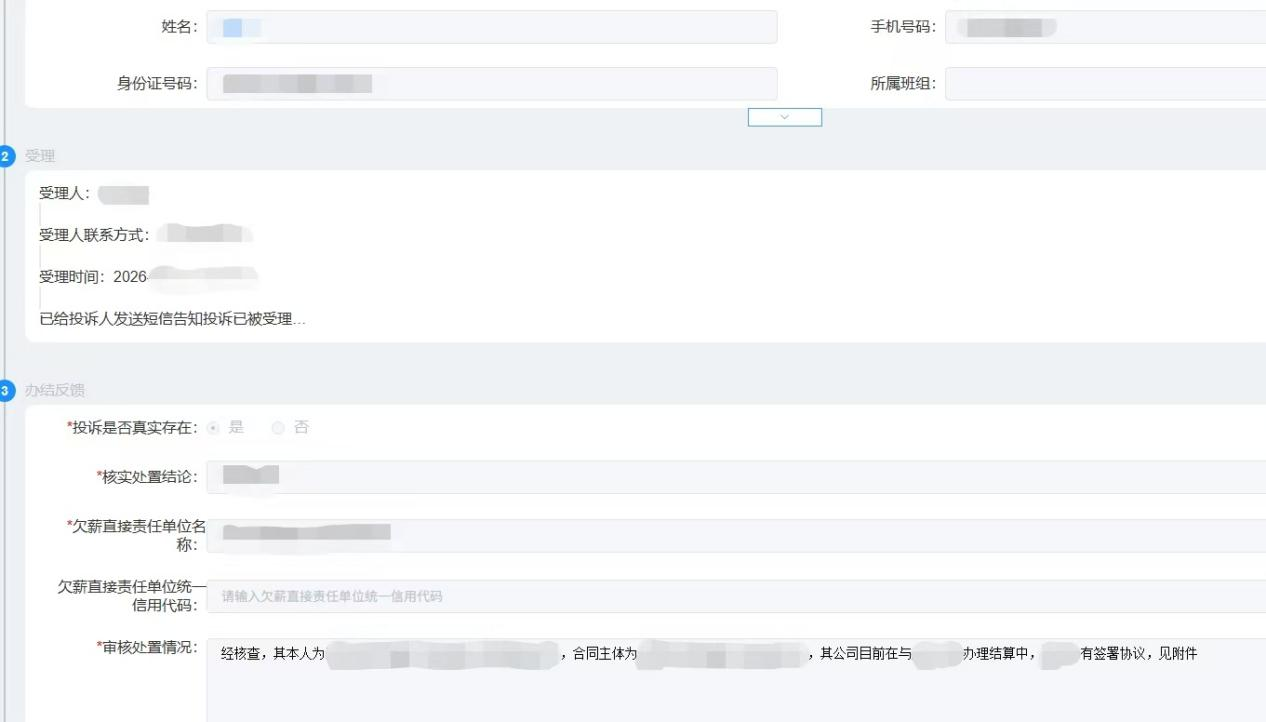 图1.png
