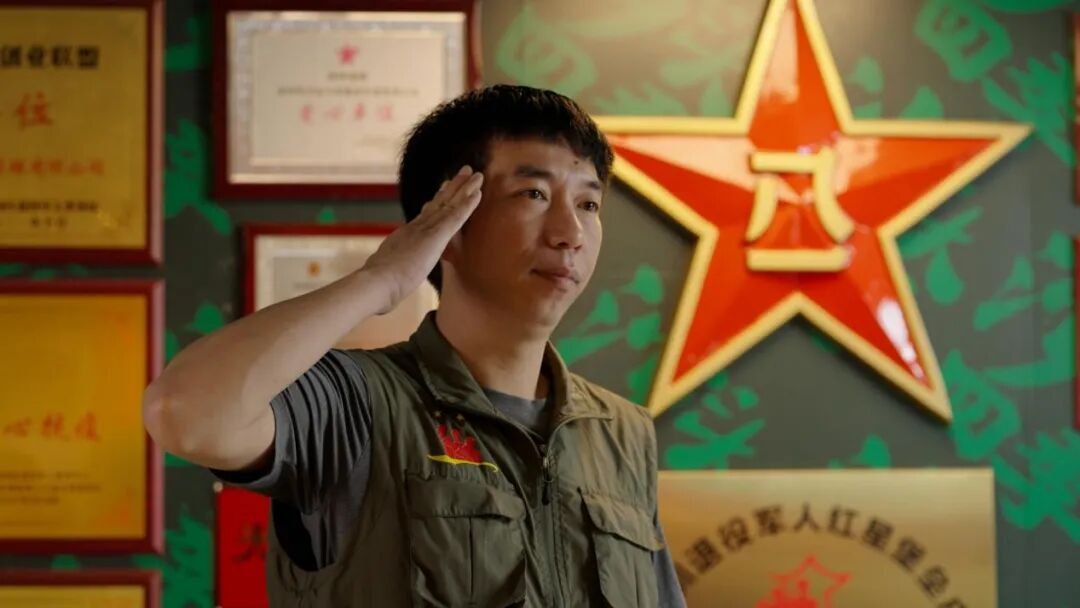 huangguoc.png