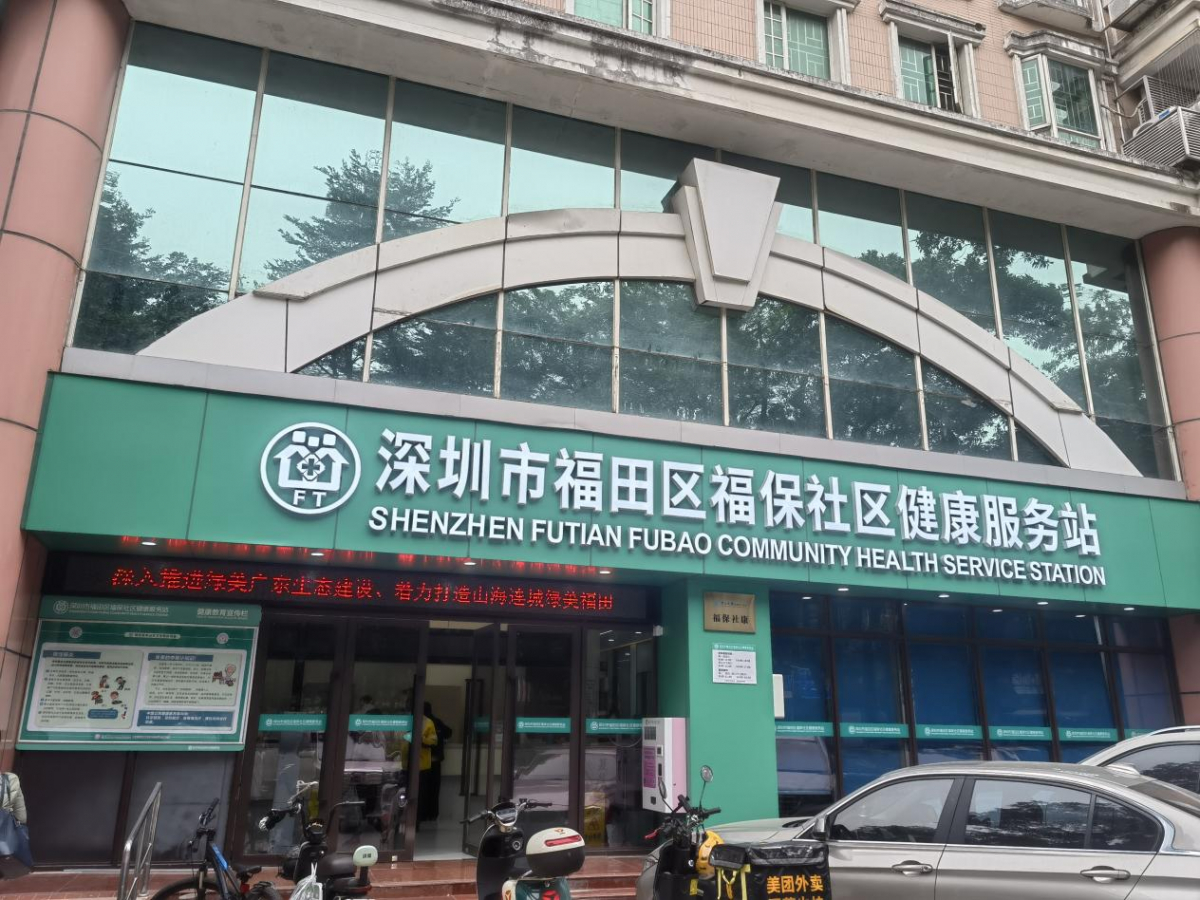 8e026c39-a565-487c-a6a3-ef85d6000209(2).png