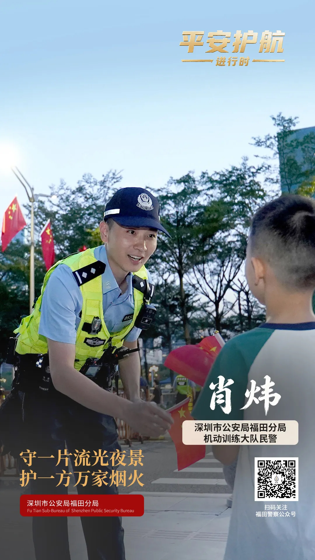 640 (4) 拷贝(1).jpg
