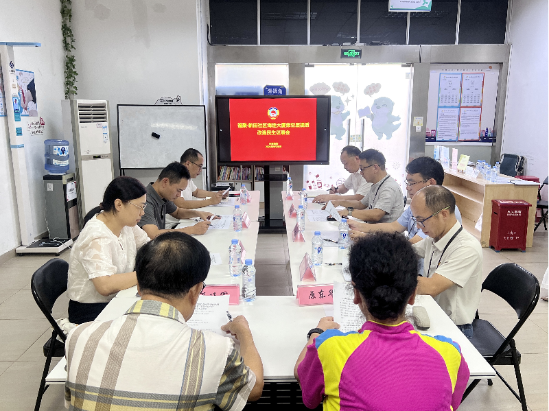 图片2222.png