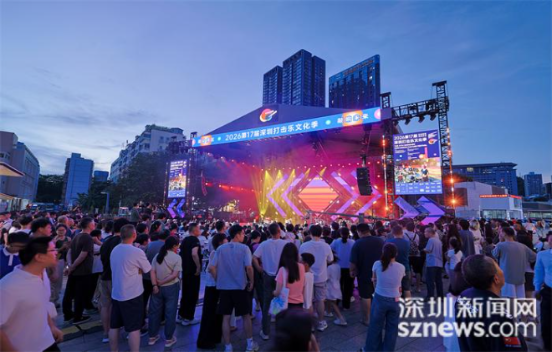 鼓动湾区，敲响未来！第十七届深圳打击乐文...
