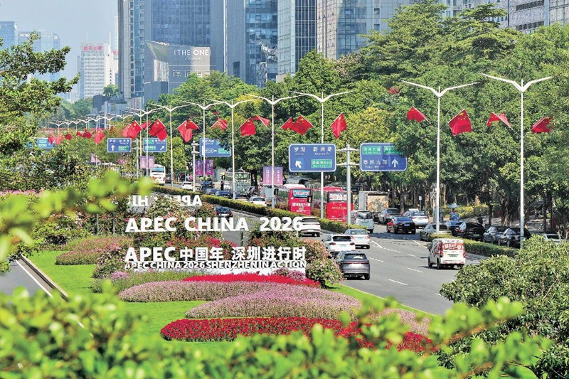 微信图片_2026-10-16_165545_552_副本.jpg