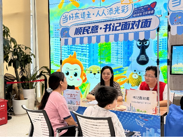 图片3.png