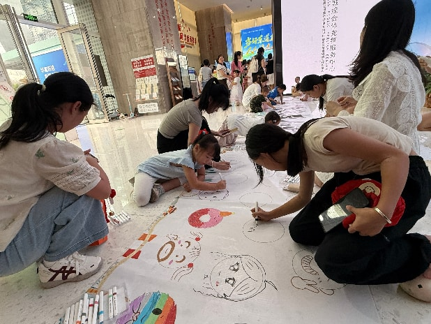 图片5.png