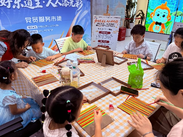 图片9.png