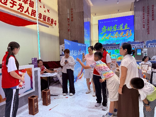 图片12.png
