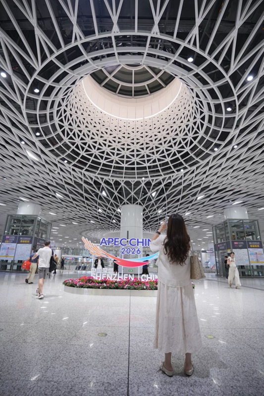 微信图片_2026-10-19_162555_686_副本.png