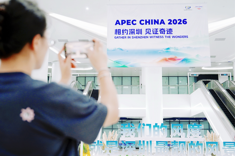 微信图片_2026-10-19_162619_310_副本.png