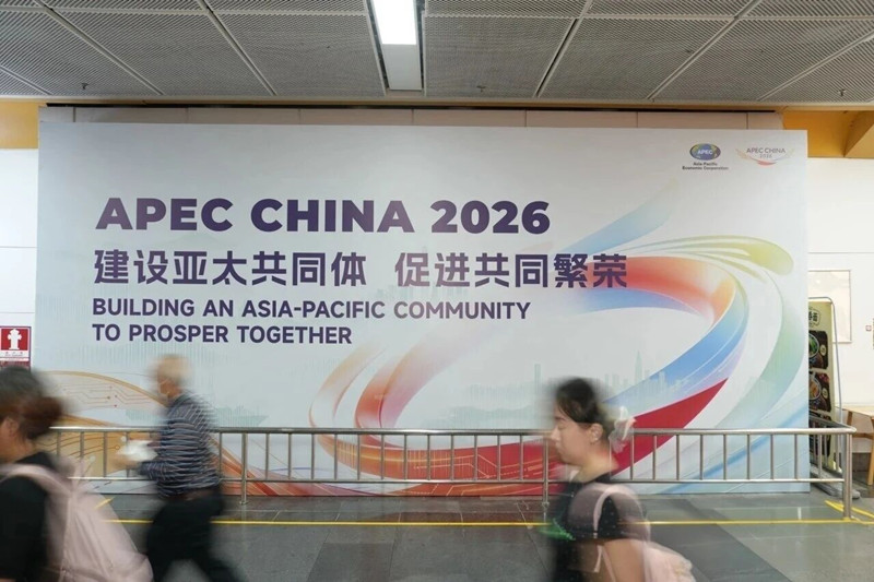微信图片_2026-10-19_162646_088_副本.jpg