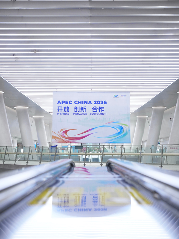 微信图片_2026-10-19_162709_041_副本.png