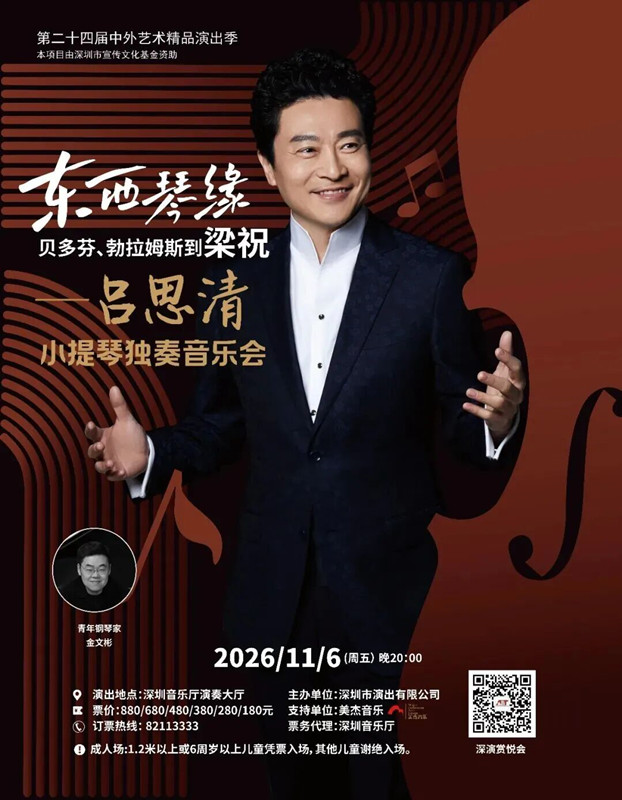 微信图片_2026-10-21_094406_312_副本.jpg