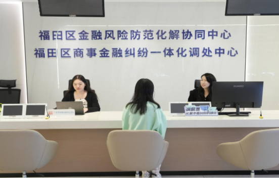 全省推广的法治经验成果，这些“福田实践”...